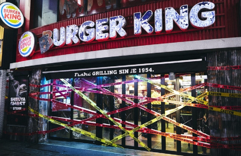 burger king halloween 2019