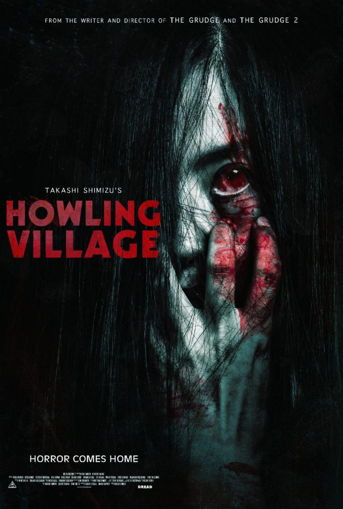 Howling Village - Novo filme do criador de O Grito ganha trailer internacional