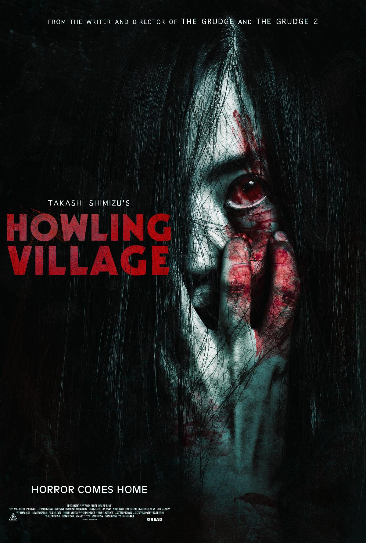 howling village-2021-07-15T130930.779
