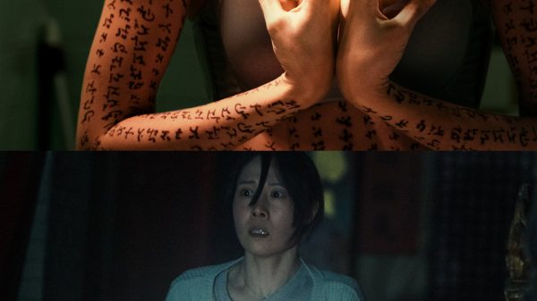 Terror taiwanês "Marcas da Maldição" chega à Netflix