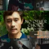 Sem Outra Escolha - NO OTHER CHOICE | Novo filme de Park Chan-wook, com Lee Byung-hun | Teaser Trailer